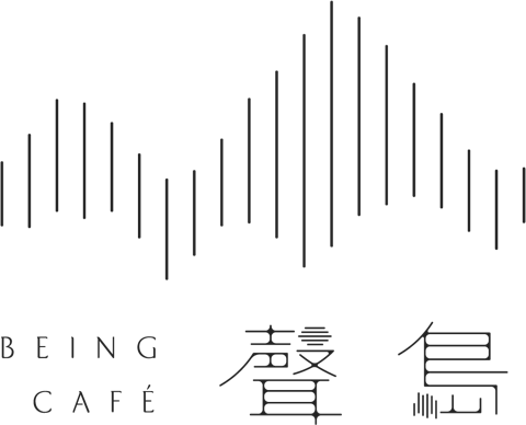 聲島咖啡 Being Café